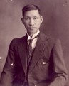 WONG Chung Lai