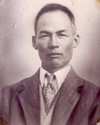 NG Wui Hong