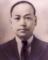 NG Pui Shun