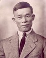 LEE Oi Yung
